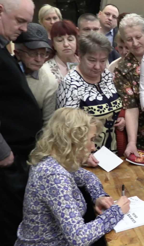 Снимок экрана 2018-03-03 в 12.45.30